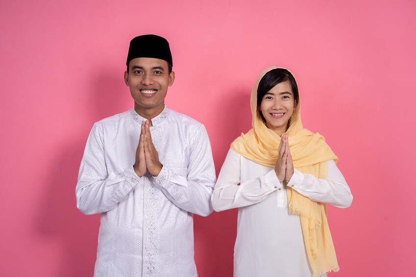 Muslim couple met by muslim dating online